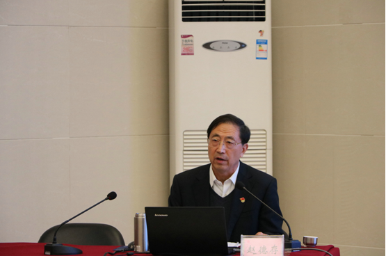 集团党委书记董事长赵德存应邀为市政府党组作专题报告